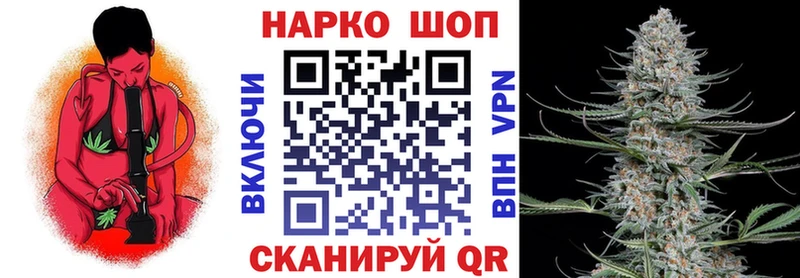 Что такое Краснодар АМФ  Каннабис  Меф  kraken маркетплейс  ГАШ  Кокаин  Альфа ПВП 