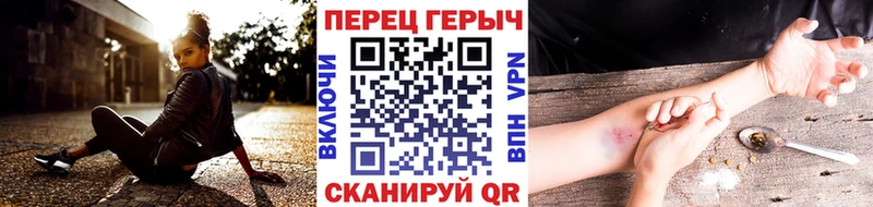 наркотики  Краснодар  ГЕРОИН Афган 