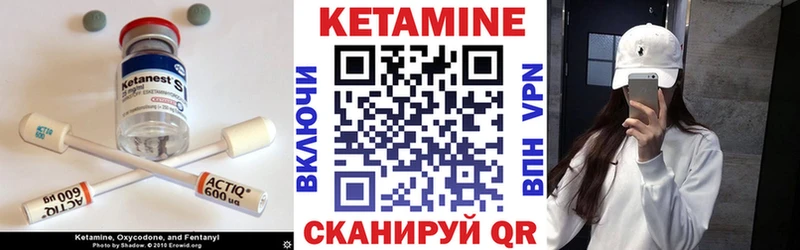 сайты даркнета официальный сайт  Краснодар  Кетамин ketamine  блэк спрут ссылка 