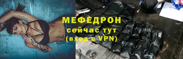 скорость mdpv Ростов