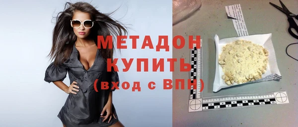 2c-b Рославль