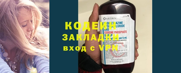 скорость mdpv Ростов