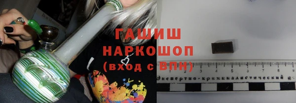 2c-b Рославль