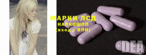 скорость mdpv Ростов
