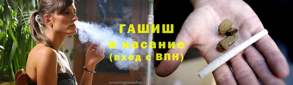 2c-b Рославль