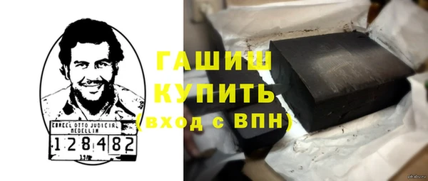 2c-b Рославль