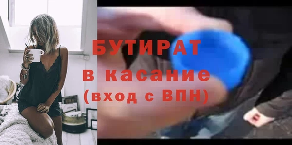 скорость mdpv Ростов