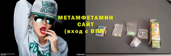 индика Россошь