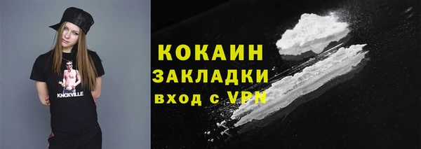 скорость mdpv Ростов