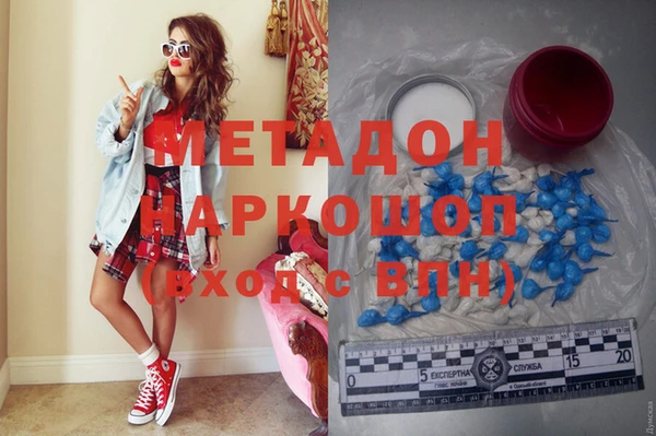 индика Россошь