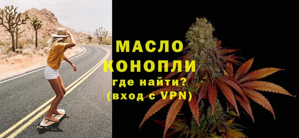 скорость mdpv Ростов