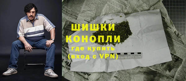 скорость mdpv Ростов