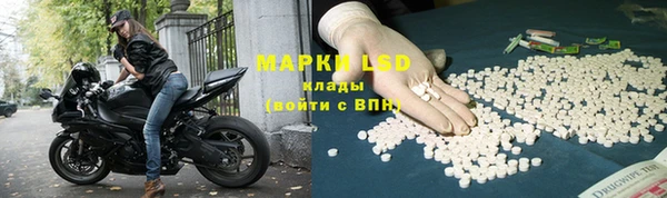 гидропоника Бутурлиновка