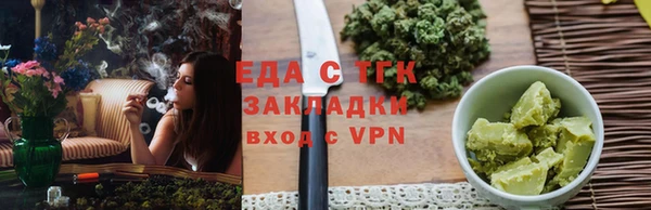 скорость mdpv Ростов