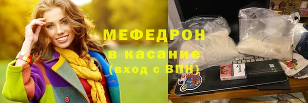 скорость mdpv Ростов