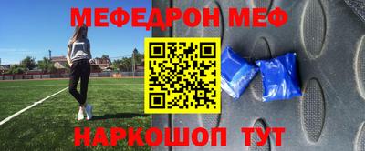 твердый Кинель