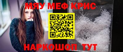 экстази Кингисепп