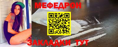 экстази Кингисепп