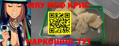 твердый Кинель