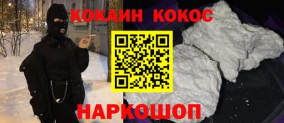 экстази Кингисепп