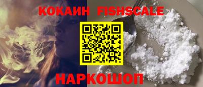 экстази Кингисепп