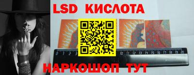 меф Кимры