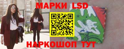 экстази Кингисепп