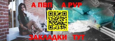 твердый Кинель
