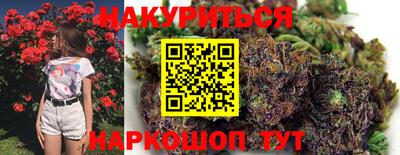 меф Кимры