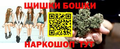 меф Кимры