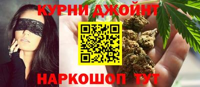меф Кимры