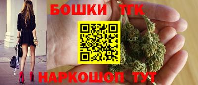 меф Кимры