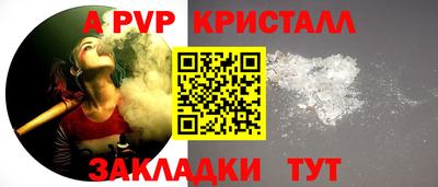 экстази Кингисепп