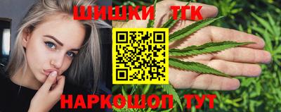 меф Кимры