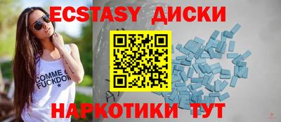 меф Кимры