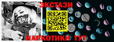 твердый Кинель