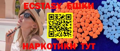 меф Кимры