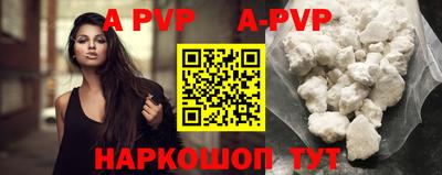 меф Кимры