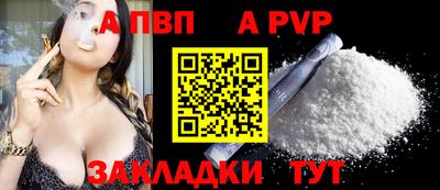 экстази Кингисепп