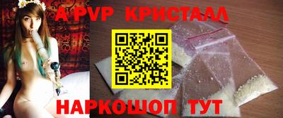 твердый Кинель