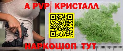 твердый Кинель