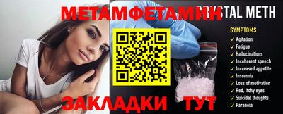 твердый Кинель