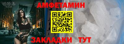 твердый Кинель