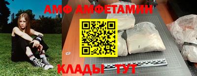 экстази Кингисепп