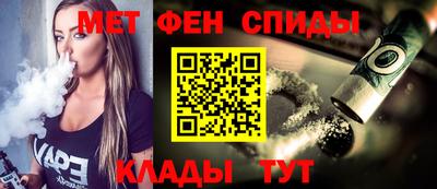 экстази Кингисепп