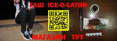 экстази Кингисепп