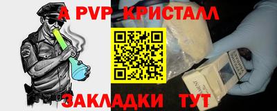 экстази Кингисепп