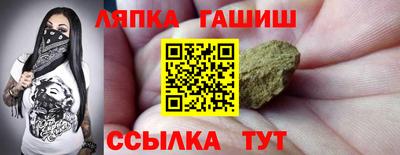 экстази Кингисепп
