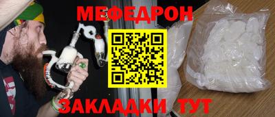 твердый Кинель