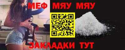 экстази Кингисепп